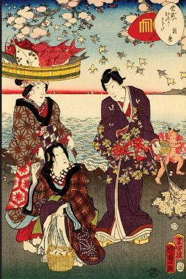 Read online Japanese Woodblock Print Notebook No.27: Japanese Ukiyo Style Woodblock Print Notebook, Journal Book. Attractive 6x9 Lined Japanese Art Blank Book. Traditional Japanese Woman Geisha Fishing Old Style -  | ePub